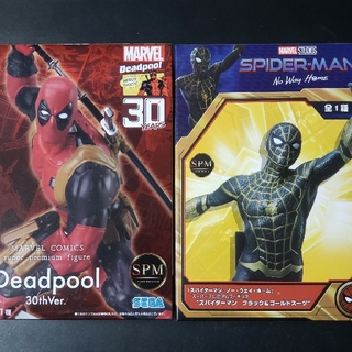 セガ(SEGA)のMARVEL (Deadpool & SPIDER-MAN) 二体セット(アメコミ)