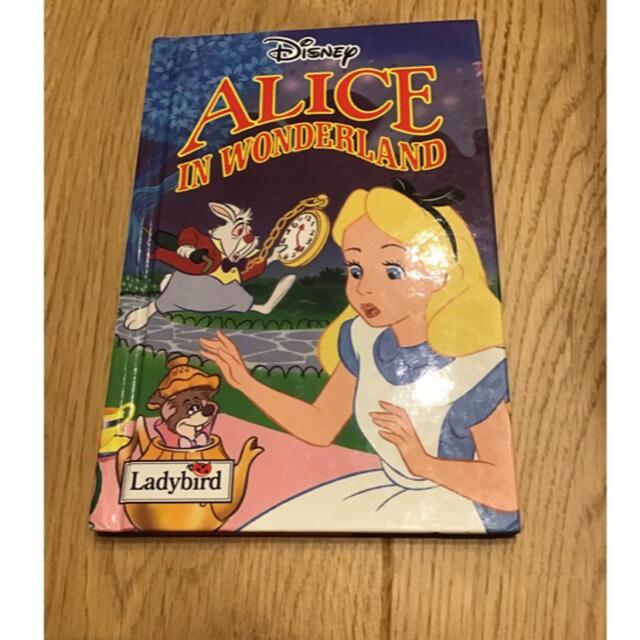 ふしぎの国のアリス(フシギノクニノアリス)の【美品】ALICE in Wonderland 洋書　絵本　ふしぎの国のアリス エンタメ/ホビーの本(洋書)の商品写真