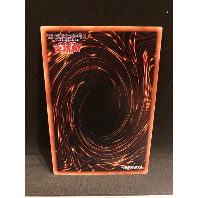 遊戯王(ユウギオウ)の遊戯王　ブラックマジシャンガール  中国　アジア エンタメ/ホビーのトレーディングカード(シングルカード)の商品写真