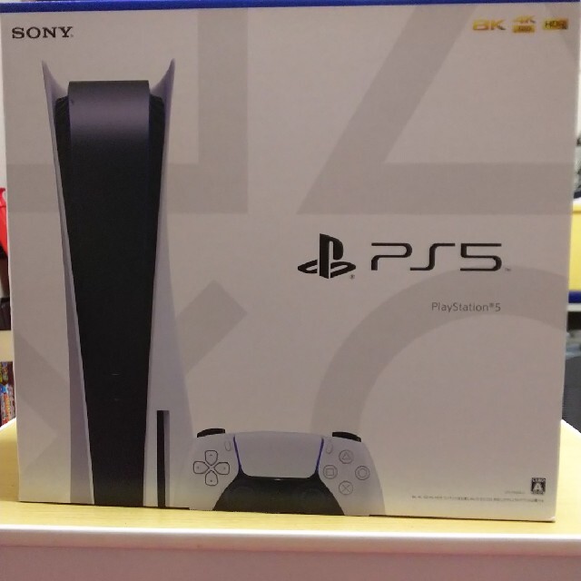 PlayStation5