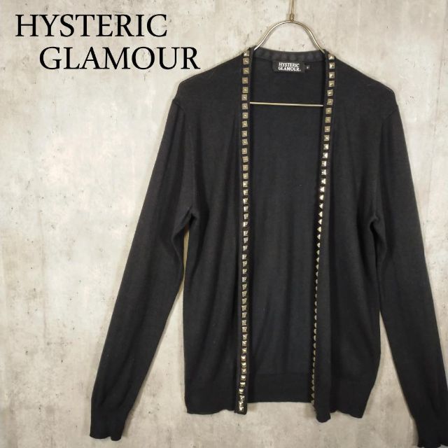 【新品激レア❤︎】hystericブラックスタッズロングカーディガン★日本製★