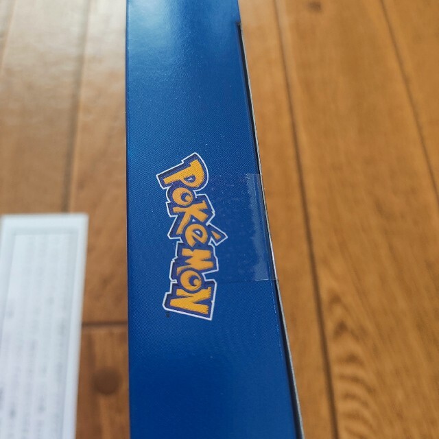 オープニング大セール ポケモン ピカチュウvmax 美品 未開封 コロコロコミック スタートデッキ100 Box デッキ パック Www 11thspace Com オープニング大セール ポケモン ピカチュウvmax 美品 未開封 コロコロコミック スタートデッキ100 Box デッキ パック Www 11thspace Com