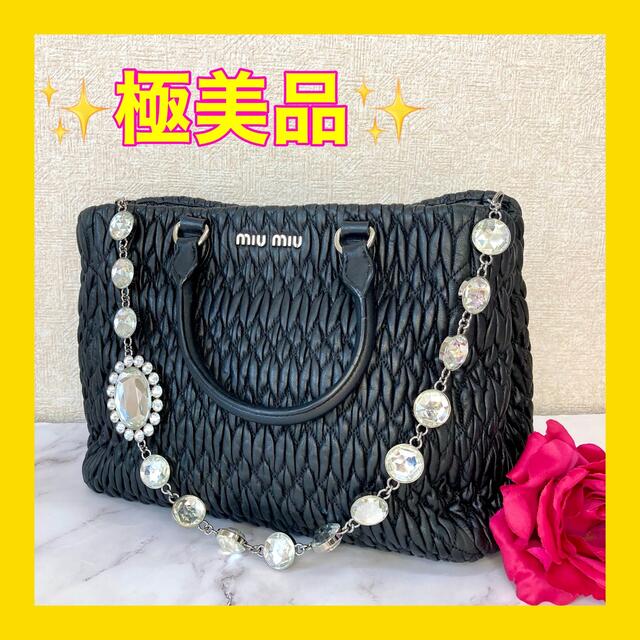 ⭐極美品⭐miumiu ミュウミュウ ナッパクリスタル レザー ショルダー