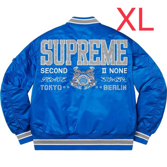 Supreme(シュプリーム)のSupreme Second To None MA-1 Jacket Blue メンズのジャケット/アウター(フライトジャケット)の商品写真