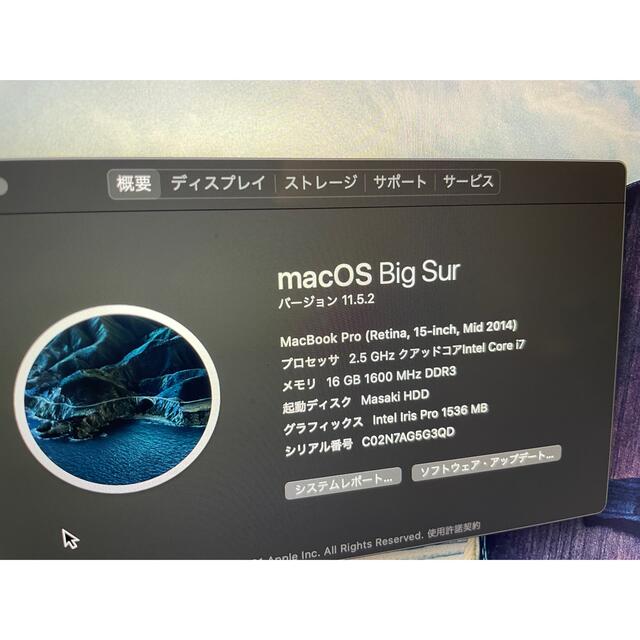 mac book pro i7 16G mid2014