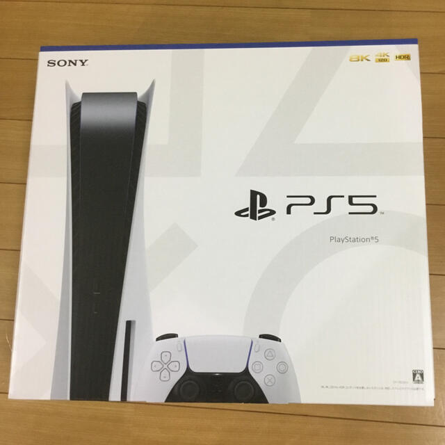 PlayStation5 ディスクドライブモデル　新品未使用品