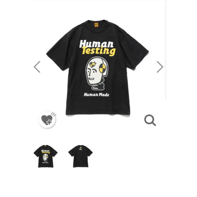 HUMAN MADE(ヒューマンメイド)のヒューマンメイド☆即完売Tシャツ メンズのトップス(Tシャツ/カットソー(半袖/袖なし))の商品写真