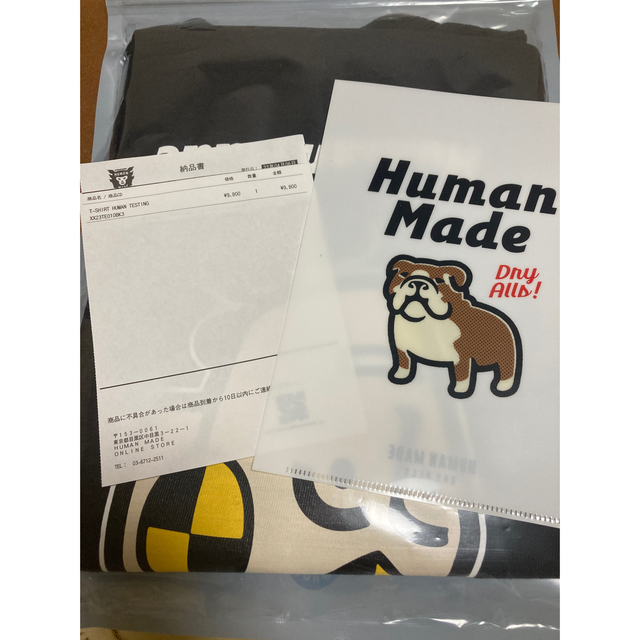 HUMAN MADE(ヒューマンメイド)のヒューマンメイド☆即完売Tシャツ メンズのトップス(Tシャツ/カットソー(半袖/袖なし))の商品写真