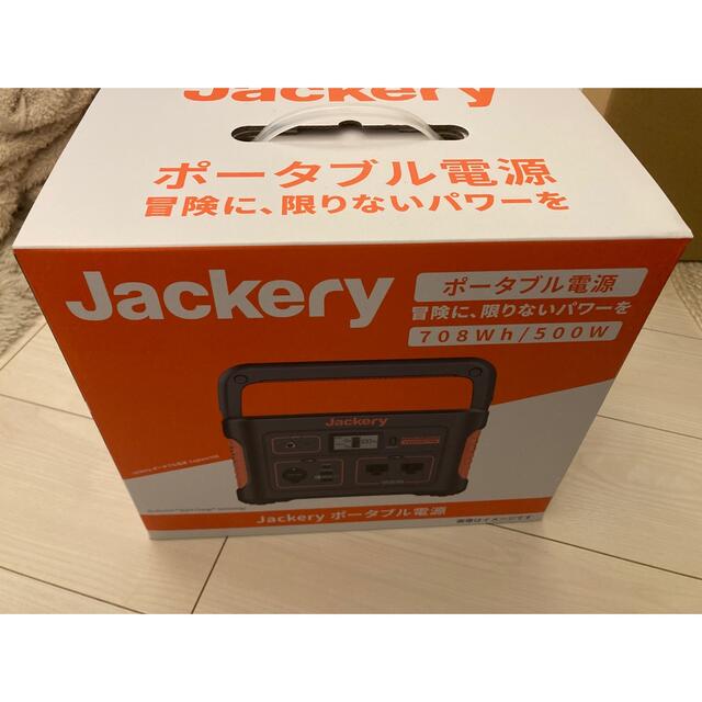 している Jackery 708 191400mAh/708Whの通販 by トマト|ラクマ