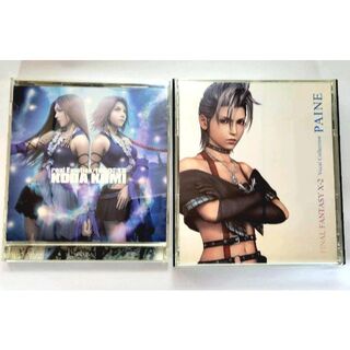プレイステーション2(PlayStation2)の倖田來未/real Emotion/1000の言葉&ボーカルコレクション　パイン(ゲーム音楽)