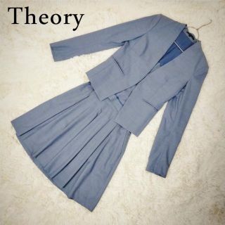 セオリー(theory)のセオリー　スーツ　セットアップ　ノーカラージャケット×プリーツスカート(スーツ)