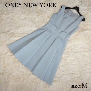 フォクシー(FOXEY) ロングワンピース ワンピース（ブルー・ネイビー