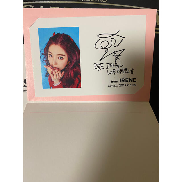 生産完了商品 Red velvet アイリーン 誕生日 トレカ - 通販