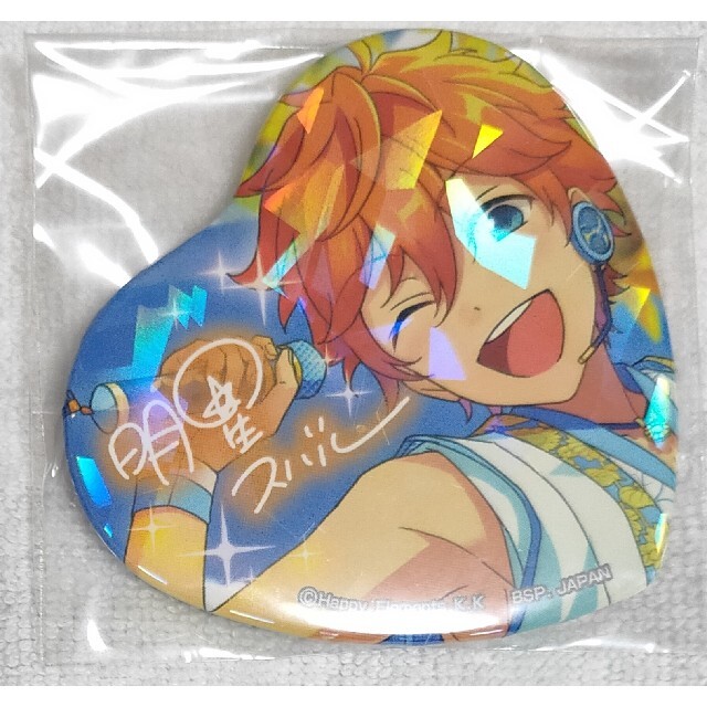 あんさんぶるスターズ あんスタ とるパカ 明星スバル ハート缶バッジ vol.7 | フリマアプリ ラクマ
