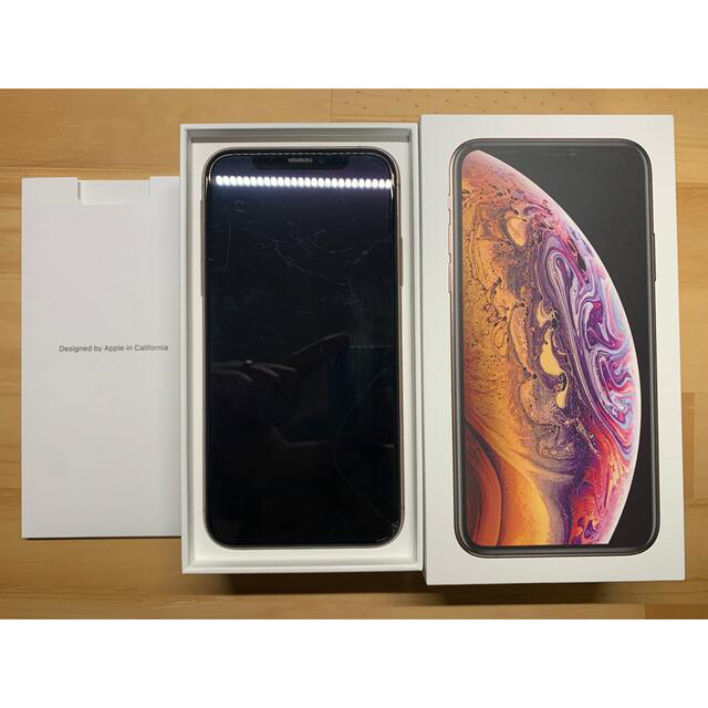 スマートフォン/携帯電話iPhone XS 64GB