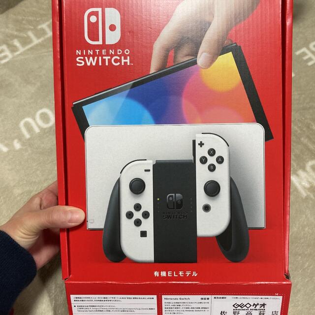 任天堂Switch 有機EL