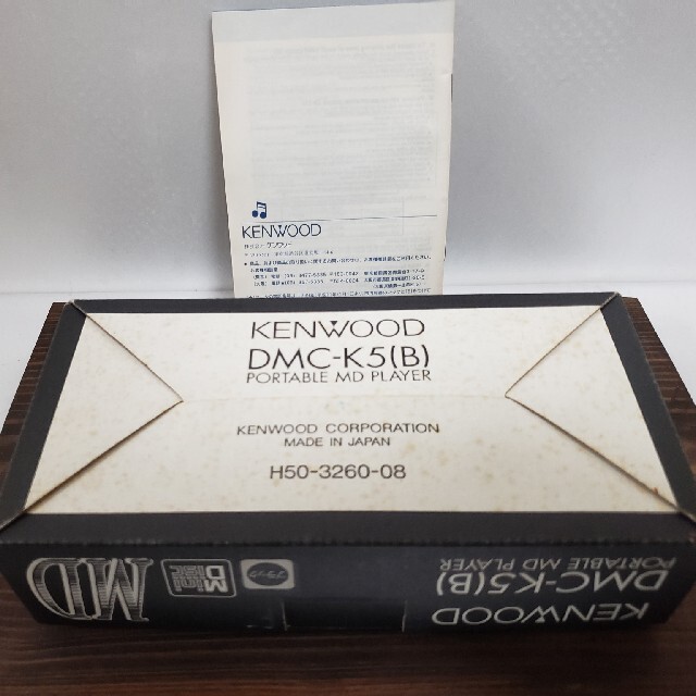 通販 人気】 KENWOOD ポータブルMDプレーヤー DMC-K5 (B) 中古 稼働 ...