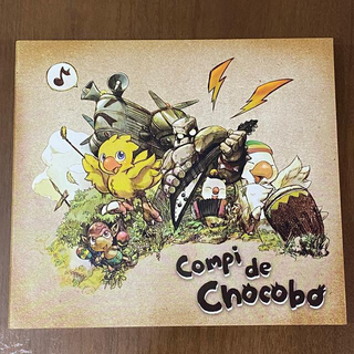 スクウェアエニックス(SQUARE ENIX)のコンピ de チョコボ／Compi de Chocobo(ゲーム音楽)