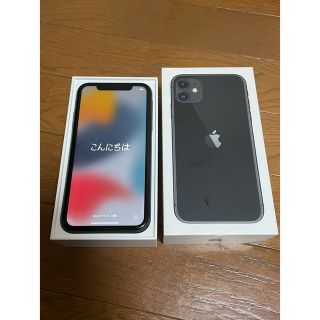 アップル(Apple)のiPhone11 ブラック 64GB SIMフリー　本体(スマートフォン本体)