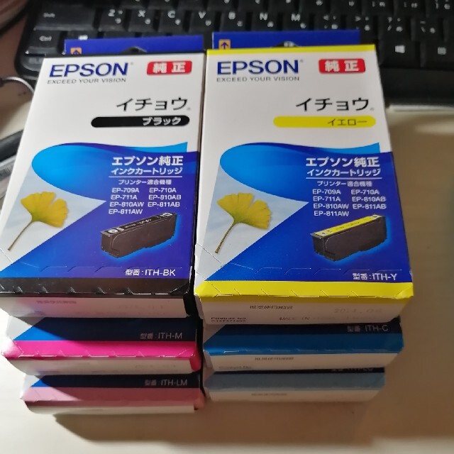 EPSON エプソン ITH-6CL相当純正インク（イチョウ）箱入り未使用期限内