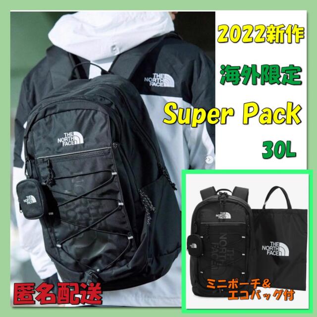 THE NORTH FACE - 新作☆ノースフェイス SUPER PACK バックパック 軽量