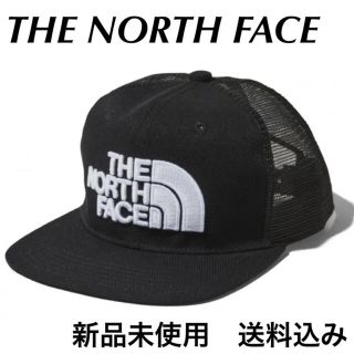 ザノースフェイス(THE NORTH FACE)のノースフェイス キャップ フリーサイズ  新品未使用 完売品(キャップ)