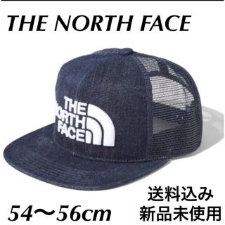 ザノースフェイス(THE NORTH FACE)のノースフェイス キャップ キッズ 54〜56cm 新品未使用(帽子)