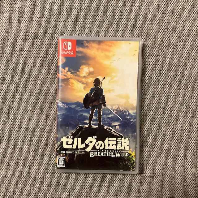 ゼルダの伝説 ブレスオブザワイルド 冒険ガイドブック＆マップ付き 数量限定エンタメホビー