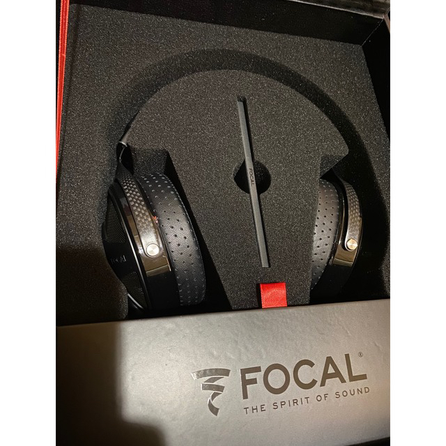 Focal Utopia