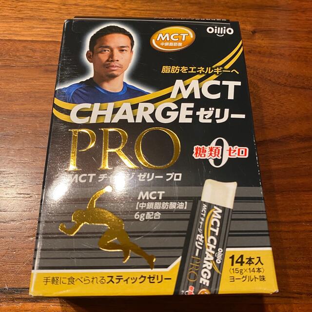 日清食品(ニッシンショクヒン)のMCT チャージゼリー 15g×14本入 日清オイリオ スポーツ 運動 夕食 コスメ/美容のダイエット(ダイエット食品)の商品写真