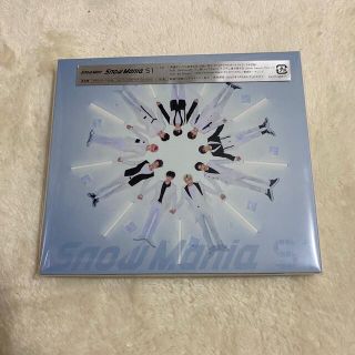 ジャニーズ(Johnny's)のSnowMan 「1st ALBUM Snow Mania S1 通常盤」(アイドルグッズ)