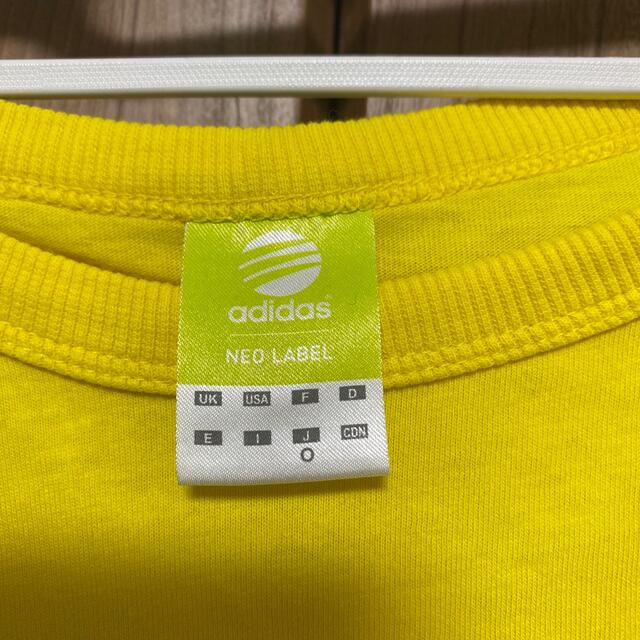 adidas(アディダス)のTシャツ　adidas メンズのトップス(Tシャツ/カットソー(半袖/袖なし))の商品写真