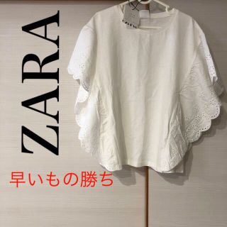 ザラキッズ(ZARA KIDS)のZARA トップス　白(Tシャツ(半袖/袖なし))