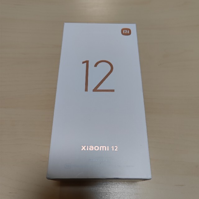 Xiaomi 12 グローバル版 新品開封後1日のみの使用