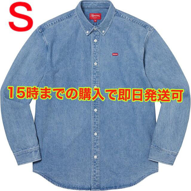 Supreme small box shirt  denim Sサイズ 22ss
