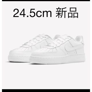 ナイキ(NIKE)の24.5cm 新品ナイキ エアフォース1  AIR FORCE 1 LE GS(スニーカー)