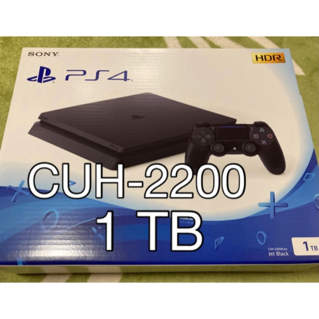 PS4 1TB 本体 新品未開封 CUH-2200BB01