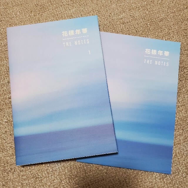 BTS 花様年華 THE NOTES 1 BTS 花様年華 THE NOTES 1