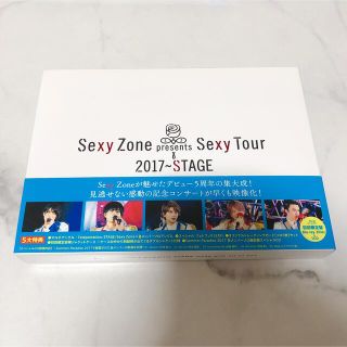 セクシー ゾーン(Sexy Zone)のSexy Zone STAGE 初回限定盤 Blu-ray(アイドル)