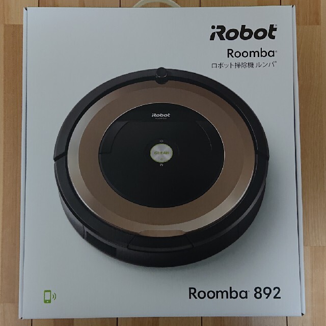 Roomba 892 iRobot ロボット掃除機ルンバ