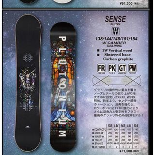 バートン モデル ボードの通販 600点以上 | BURTONのスポーツ ...