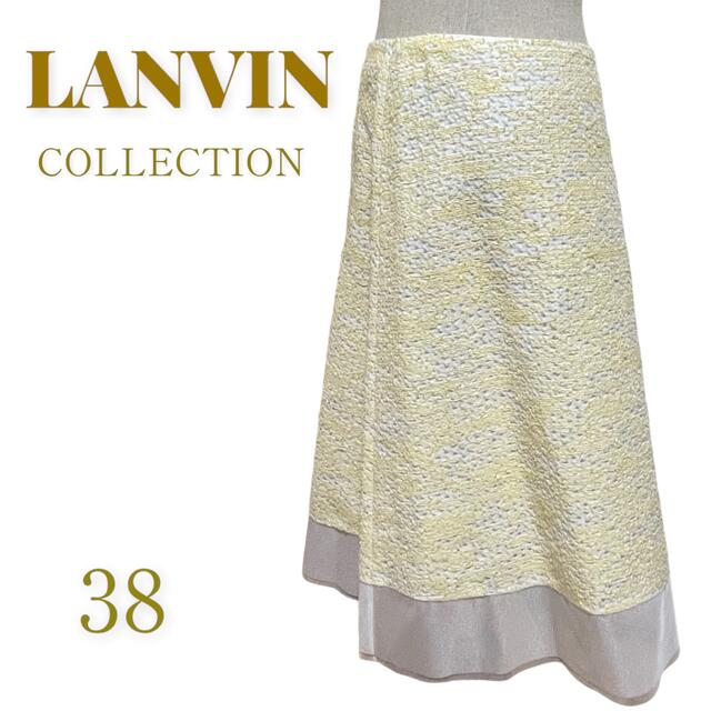 LANVIN COLLECTION(ランバンコレクション)の新品LANVIN  COLLECTION ランバンコレクション　スカート38号 レディースのスカート(ロングスカート)の商品写真