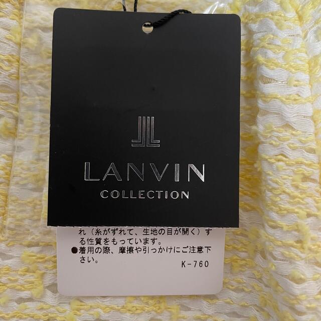 LANVIN COLLECTION(ランバンコレクション)の新品LANVIN  COLLECTION ランバンコレクション　スカート38号 レディースのスカート(ロングスカート)の商品写真