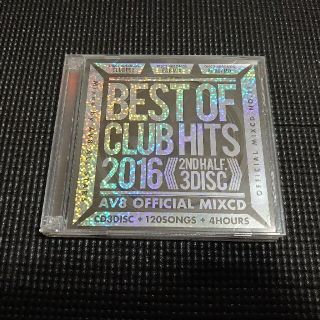 Best Of Club Hits 2016 3枚組 AV8 Official(クラブ/ダンス)