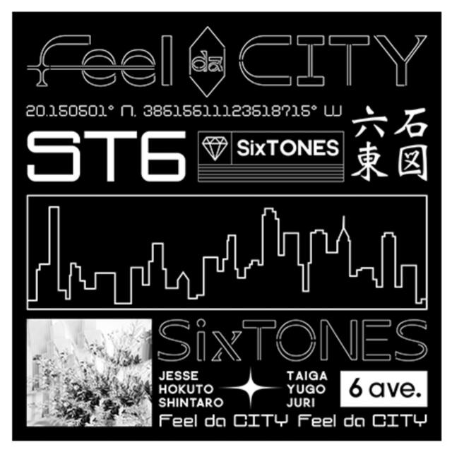 SixTONES パーカー ステッカー feel da city ツアーグッズ