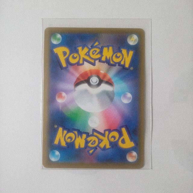 ポケモンカード　かがやく　ゲッコウガ　K　レア エンタメ/ホビーのトレーディングカード(シングルカード)の商品写真