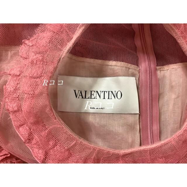 【 VALENTINO 】ヴァレンティノ ★チュニック・装飾ワンピース★１回着用