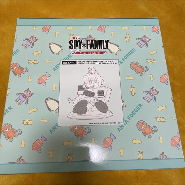 SPY×FAMILY　スパイファミリー　一番くじ　ラストワン賞　アーニャ エンタメ/ホビーのフィギュア(アニメ/ゲーム)の商品写真