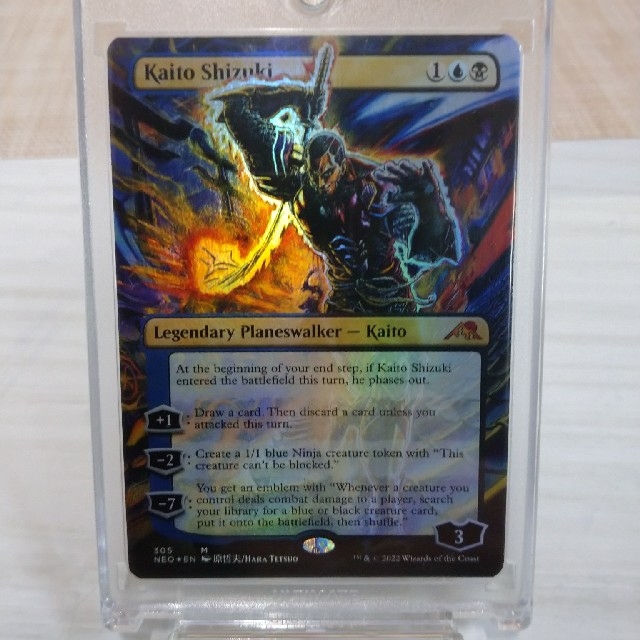 mtg 漆月魁渡 foil - シングルカード