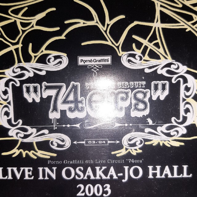 74ers　LIVE　IN　OSAKA-JO　HALL　2003 DVD